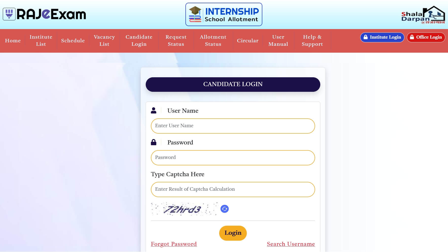 shala darpan Internship login